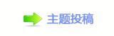 덯浑୎楟䒍饥_噙낋啟㈀　㈀㌀瑞